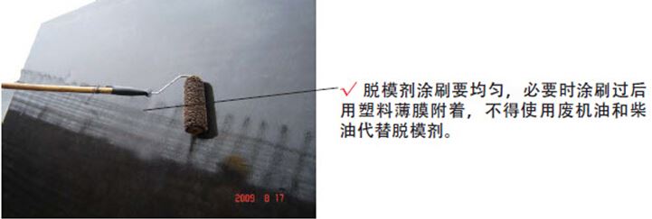 預(yù)制梁施工工藝流程及施工要點詳解 - 聞寶聯(lián)技術(shù)空間 - 止于至善