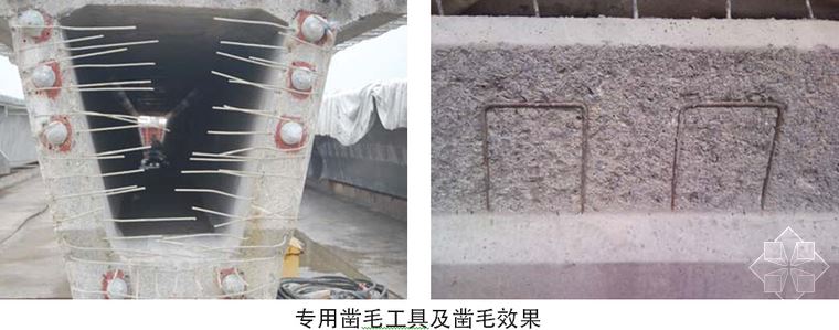 預(yù)制梁施工工藝流程及施工要點詳解 - 聞寶聯(lián)技術(shù)空間 - 止于至善